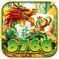 8768 APK Music